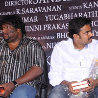 Ra Ra Audio Launch | Picture 43132